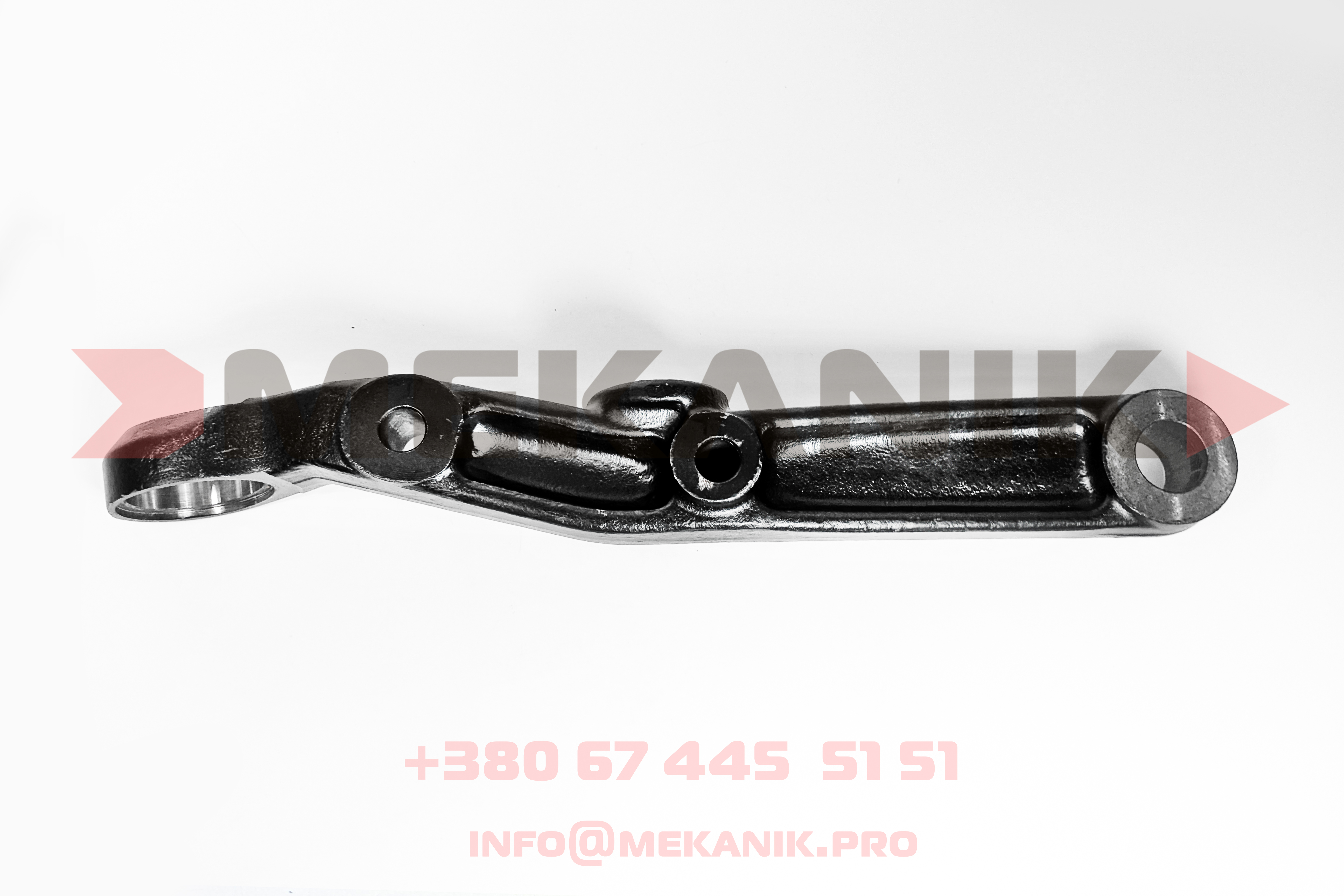 MKA 7248096 MEKANIK